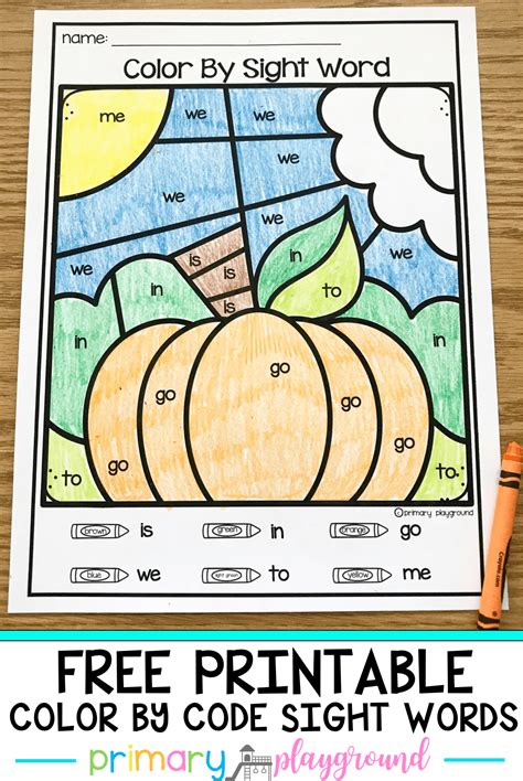 fall color by sight word|code sight words fall color printable.